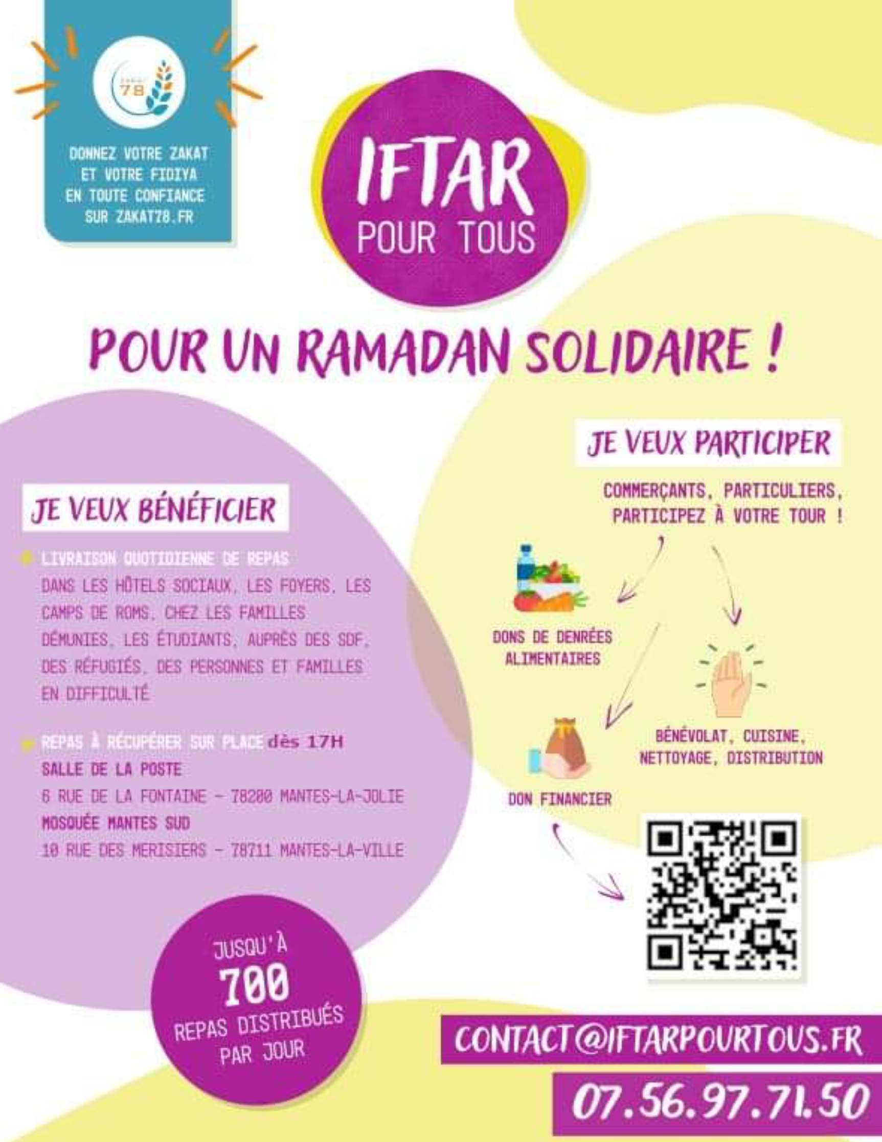 iftar (1)