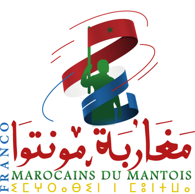 Logo Marocains Mantois