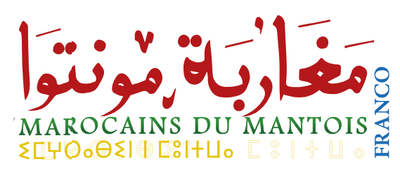 Marocains Mantois