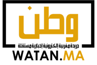 https://marocainsmantois.fr/wp-content/uploads/2024/01/WATAN.MA_-1-1.png